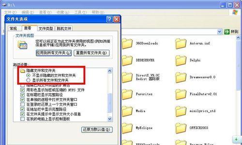 HTML文件扩展名有哪些？常见类型及其用途是什么？