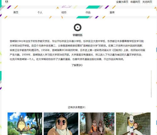 DW中HTML标签有哪些类型？如何分类使用？
