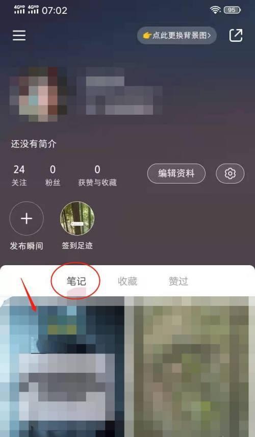 海外小红书视频剪辑怎么做？有哪些技巧和工具推荐？