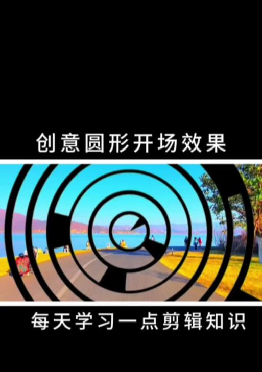 抖音剪辑打开原声的方法是什么？操作步骤详细解析？