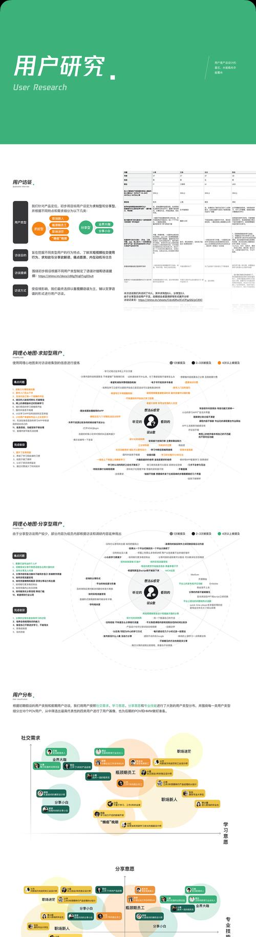 短视频优化申诉填写教程？申诉成功的关键步骤是什么？