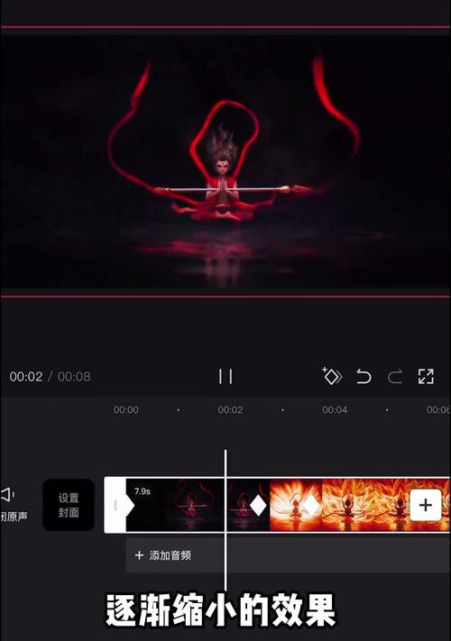 抖音抽帧视频剪辑怎么做？教程步骤是什么？