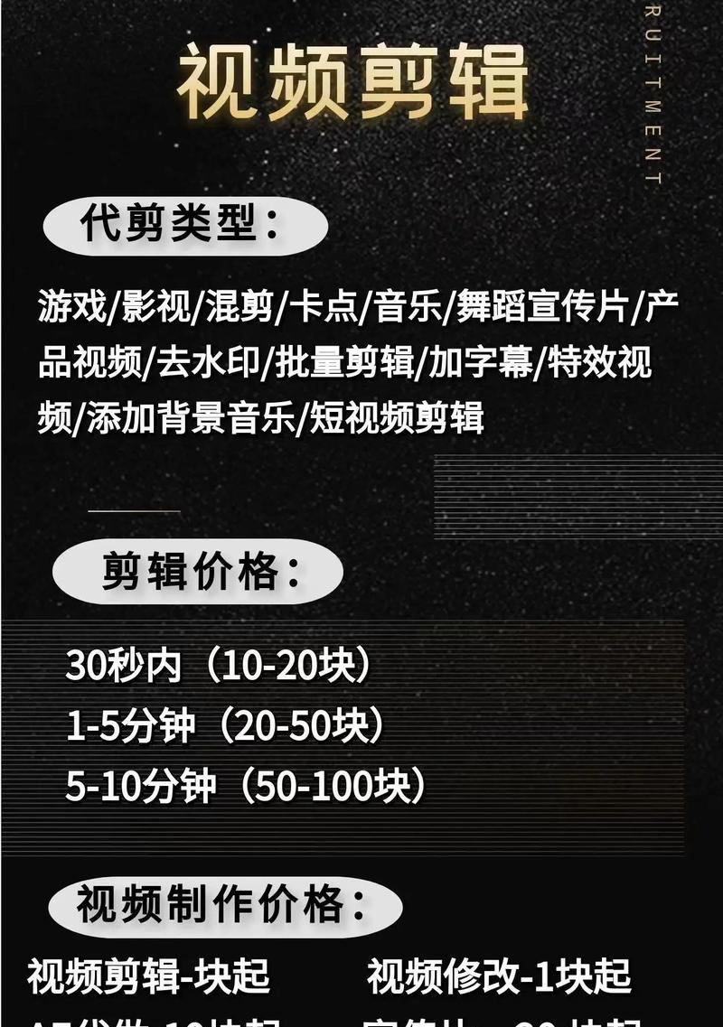 抖音抽帧视频剪辑怎么做？教程步骤是什么？