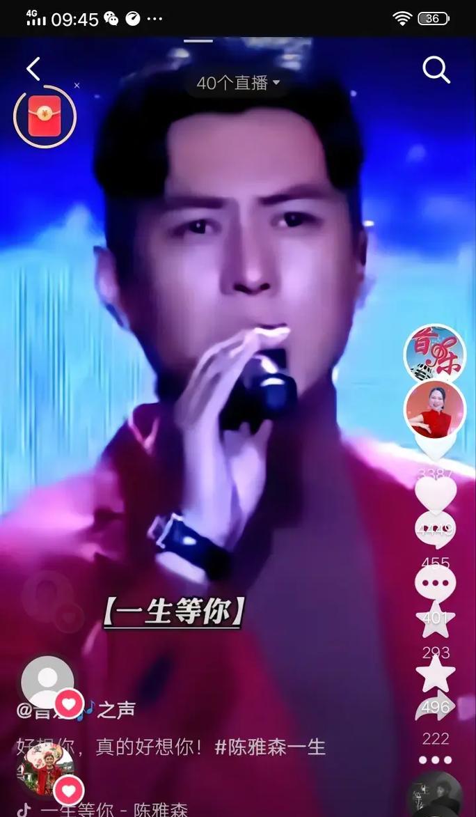 抖音剪辑版怎么下载？忘记下载方法怎么办？