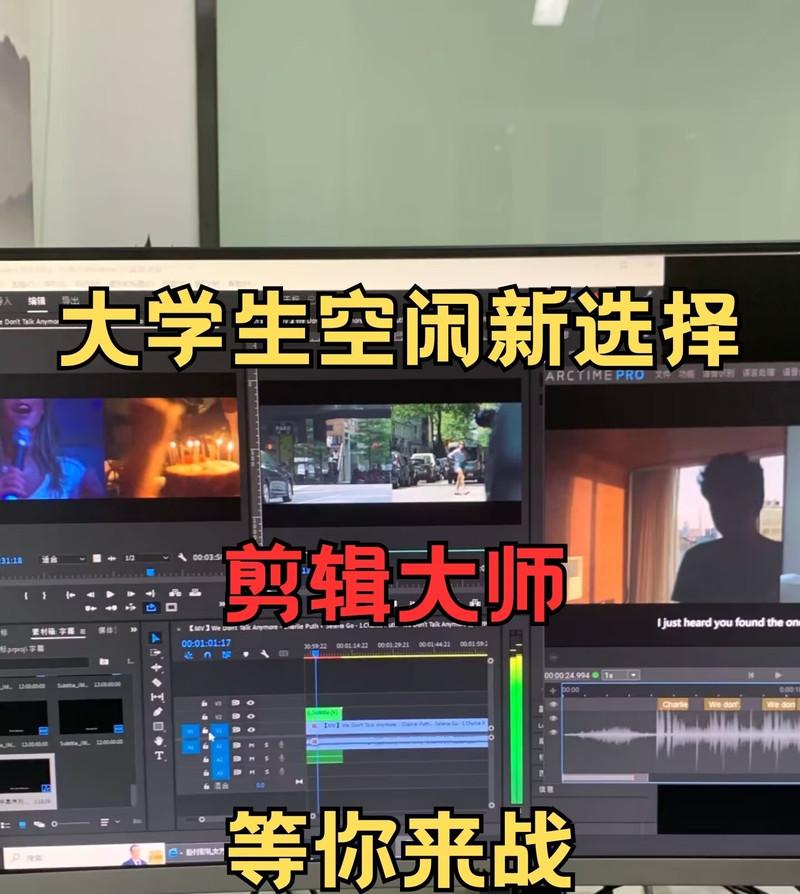 新手如何开始快手影视剪辑？快手影视剪辑的步骤和技巧是什么？