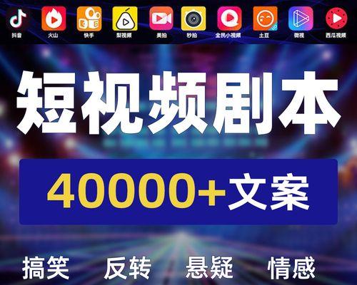 快手豆子怎么做视频剪辑？视频剪辑的步骤和技巧是什么？