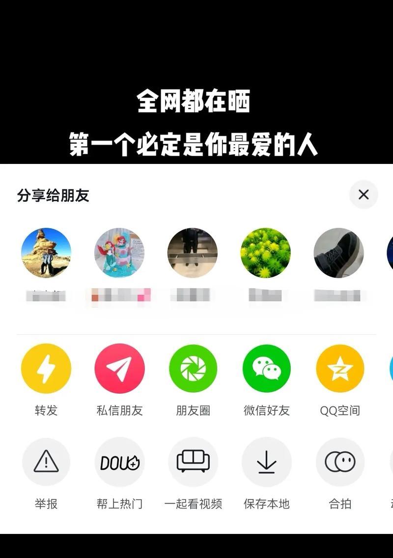 抖音丢失草稿恢复方法？找回剪辑草稿的步骤是什么？