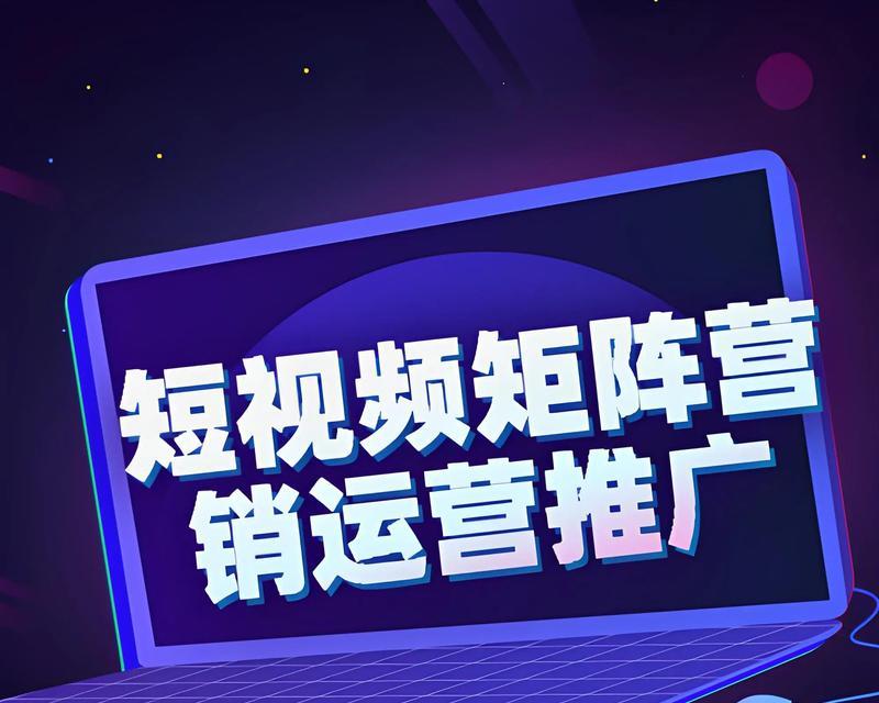 抖音酷照片配文音乐剪辑技巧有哪些？如何快速上手？