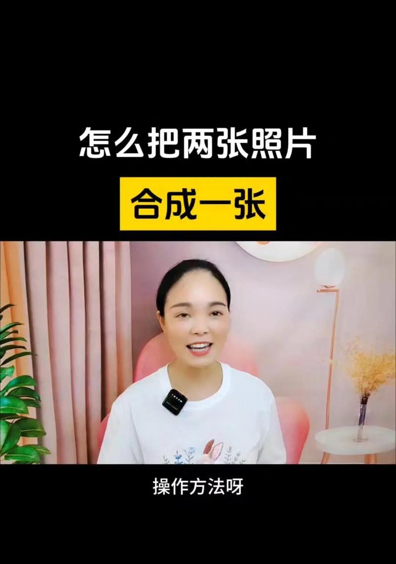 抖音酷照片配文音乐剪辑技巧有哪些？如何快速上手？