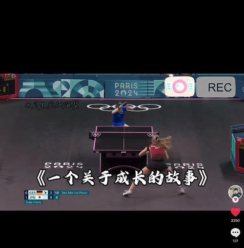 抖音上好的视频怎么剪辑？剪辑技巧和工具推荐是什么？