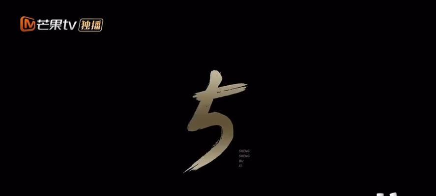 抖音如何剪辑音乐歌曲？配乐编辑的步骤是什么？