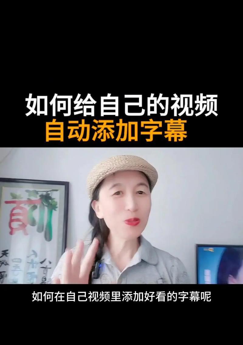 抖音如何剪辑音乐歌曲？配乐编辑的步骤是什么？