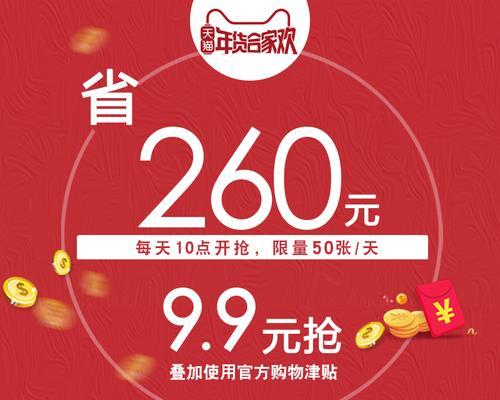 烟花视频怎么剪辑好看快手？快手上的烟花视频编辑技巧有哪些？