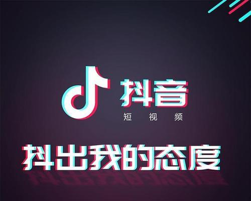 抖音视频剪辑格式怎么设置？常见问题及解决方法是什么？