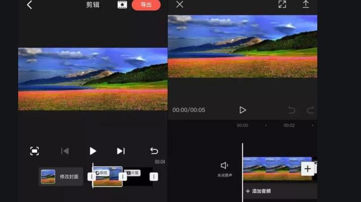 抖音视频剪辑格式怎么设置？常见问题及解决方法是什么？
