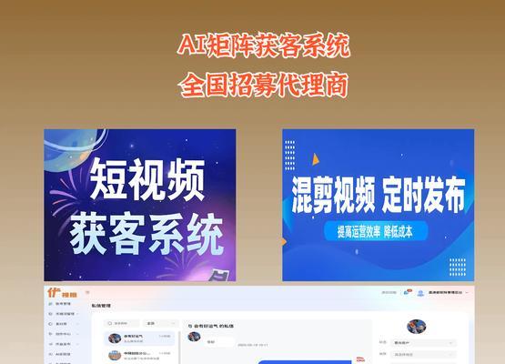 短视频怎么优化推广方案？有哪些有效策略？