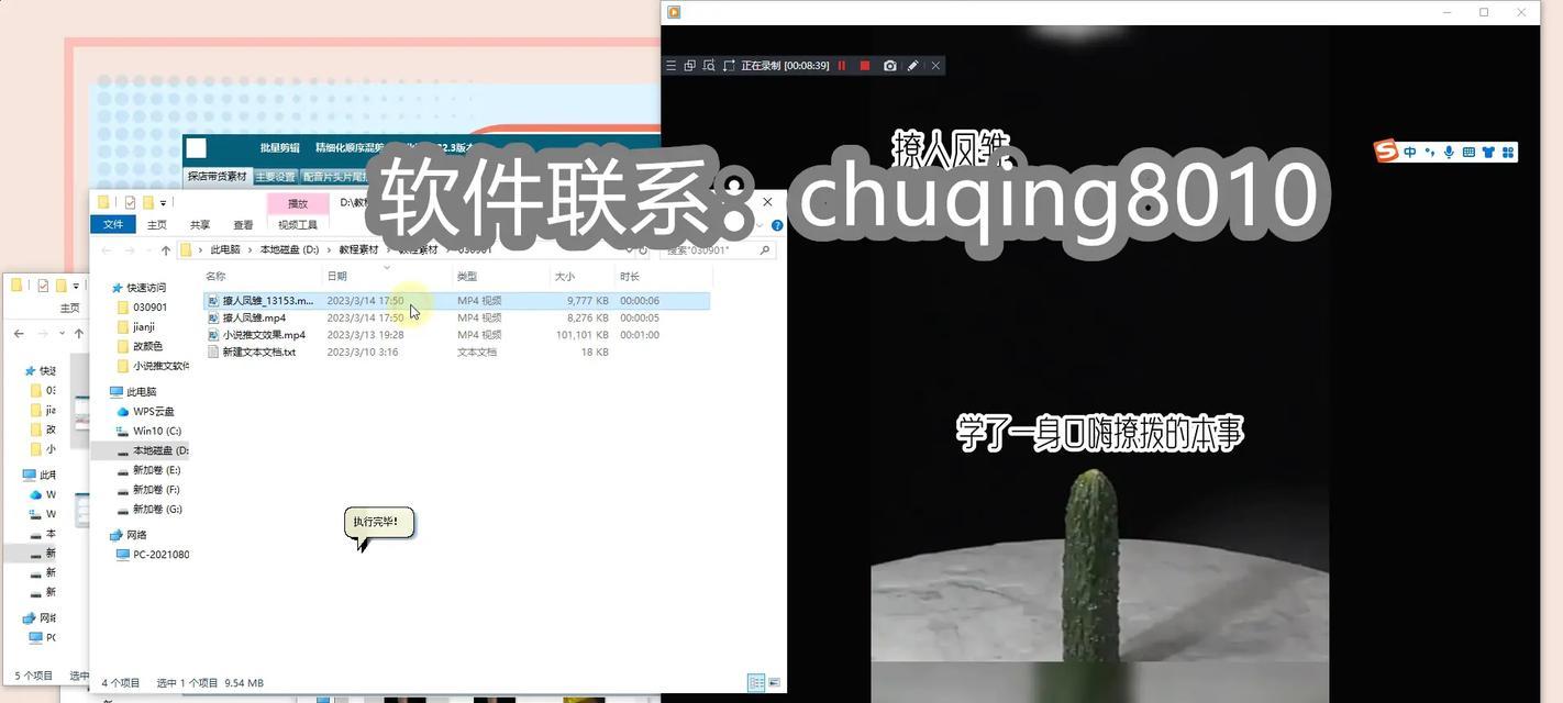 抖音冷门视频剪辑技巧有哪些？如何提高剪辑效率？