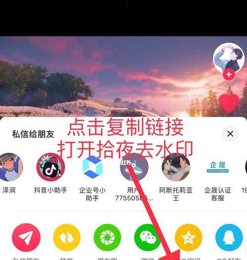 抖音居家剪辑怎么弄的好看？有哪些技巧可以提升视频质量？