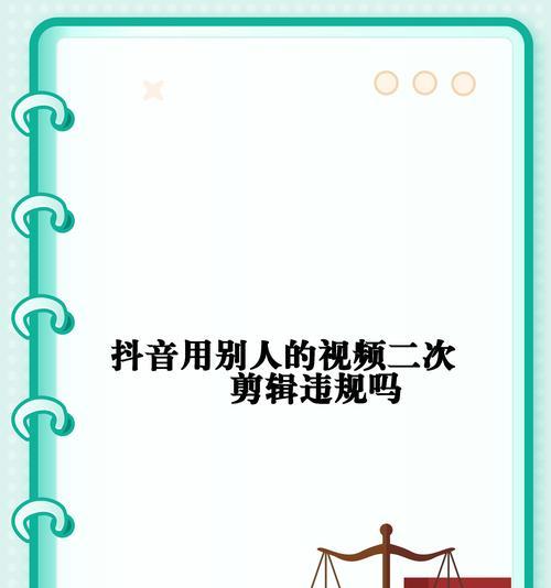 怎么弄抖音影视剪辑视频？需要哪些工具和步骤？