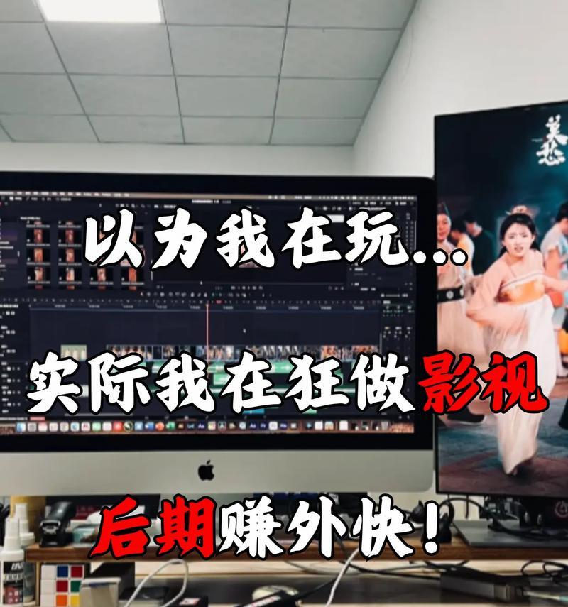 怎么弄抖音影视剪辑视频？需要哪些工具和步骤？