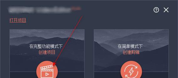 抖音暗影剪辑怎么弄的视频？视频编辑技巧有哪些？