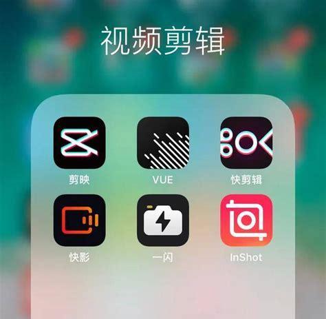 快手墨版怎么剪辑？视频编辑的步骤和技巧是什么？