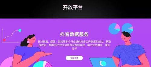 抖音推广衣服照片剪辑怎么弄？视频编辑技巧有哪些？