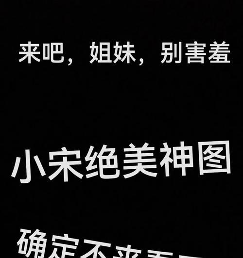 小红书神图视频剪辑怎么做？有哪些技巧和步骤？