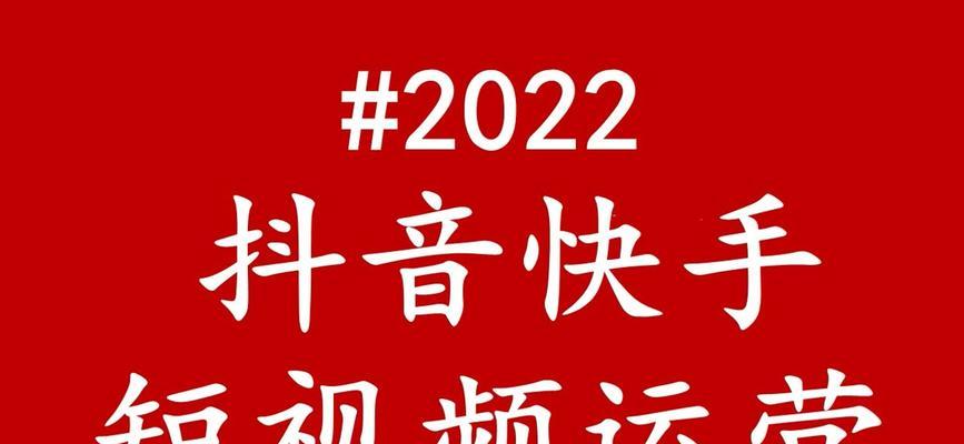 快手音乐照片剪辑教程？剪辑快手音乐照片的步骤是什么？