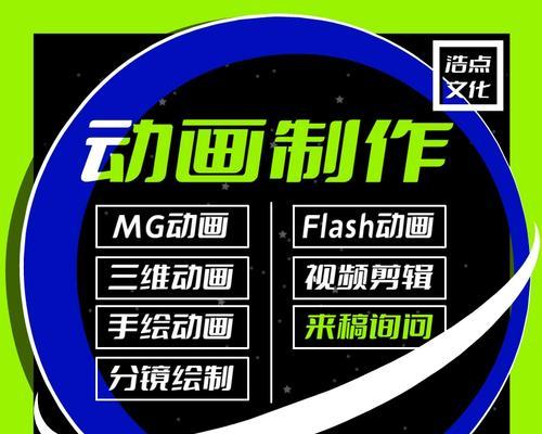 抖音剪辑波动动画怎么弄？制作步骤和技巧是什么？