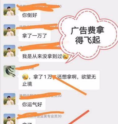 抖音路线图剪辑技巧有哪些？如何制作吸引人的视频内容？