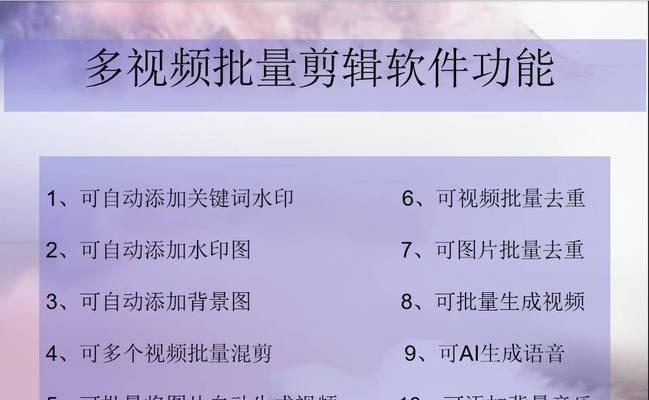 快手剪辑音乐声音怎么剪？详细步骤是什么？