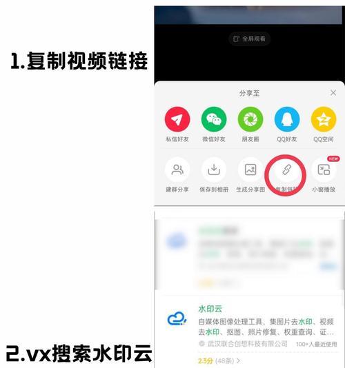 用什么剪辑小红书？视频编辑软件推荐及使用技巧是什么？