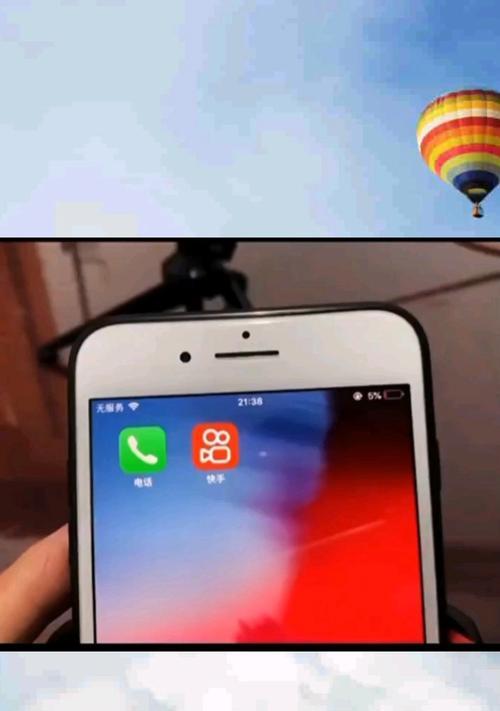 快手爱剪辑怎么使用？操作步骤和常见问题解答？
