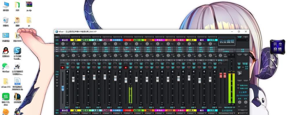 快手视频变声教程？如何快速实现视频声音的编辑？