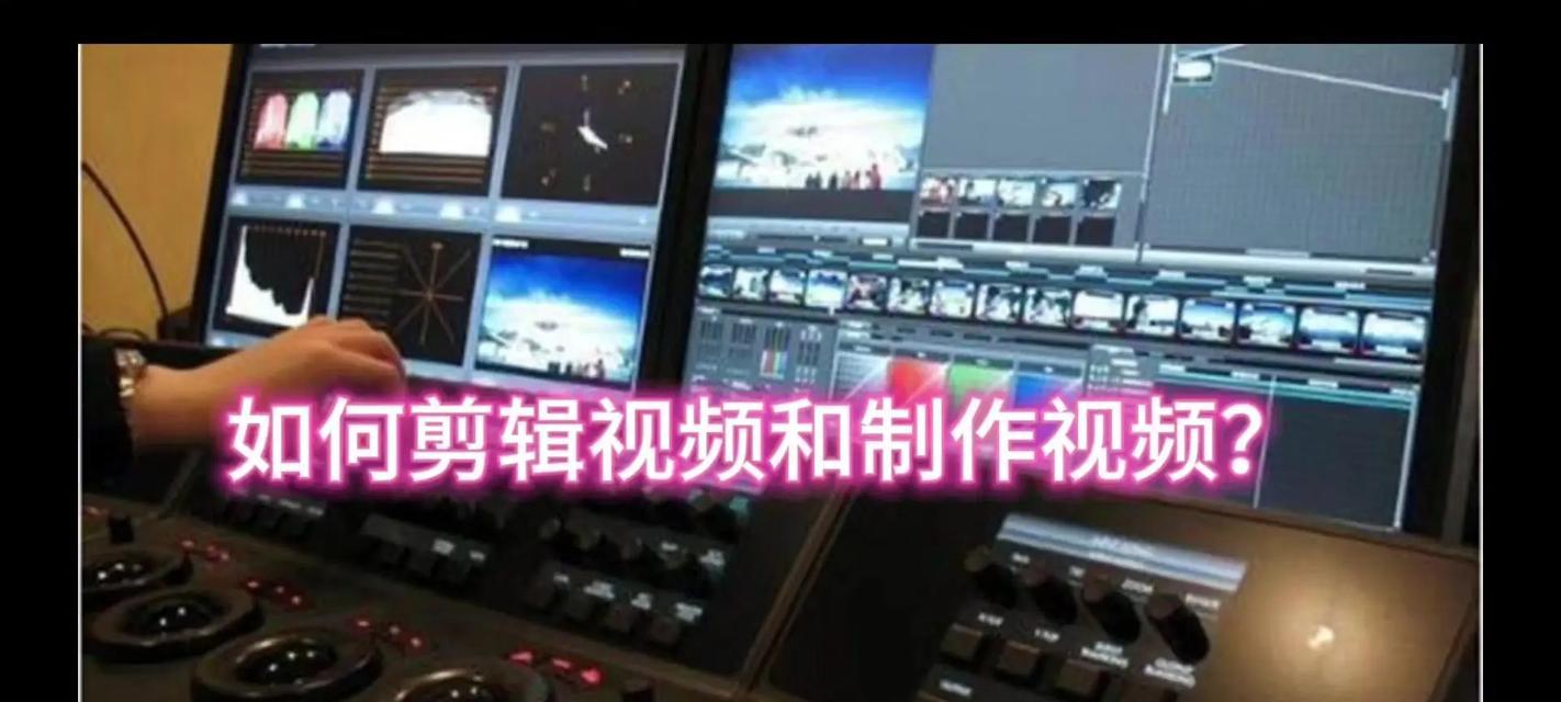 视频剪辑完了怎么发表到抖音？发布流程和注意事项是什么？
