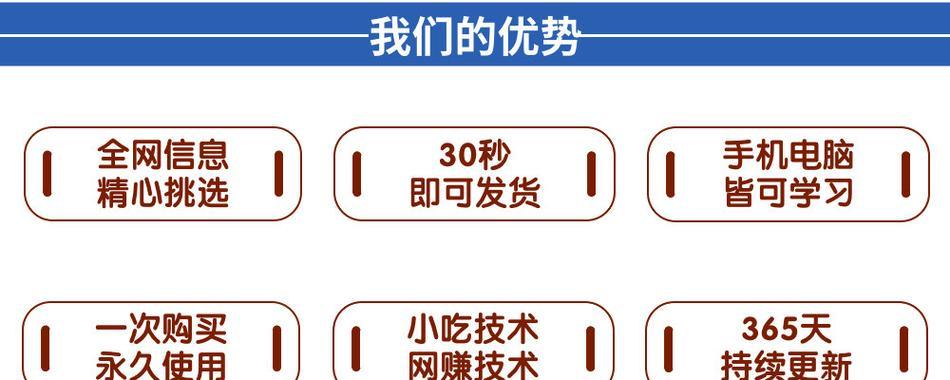 快手配音后半段剪辑技巧是什么？如何快速完成编辑？