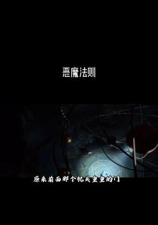 抖音视频剪辑出错无法继续怎么办？解决方法有哪些？