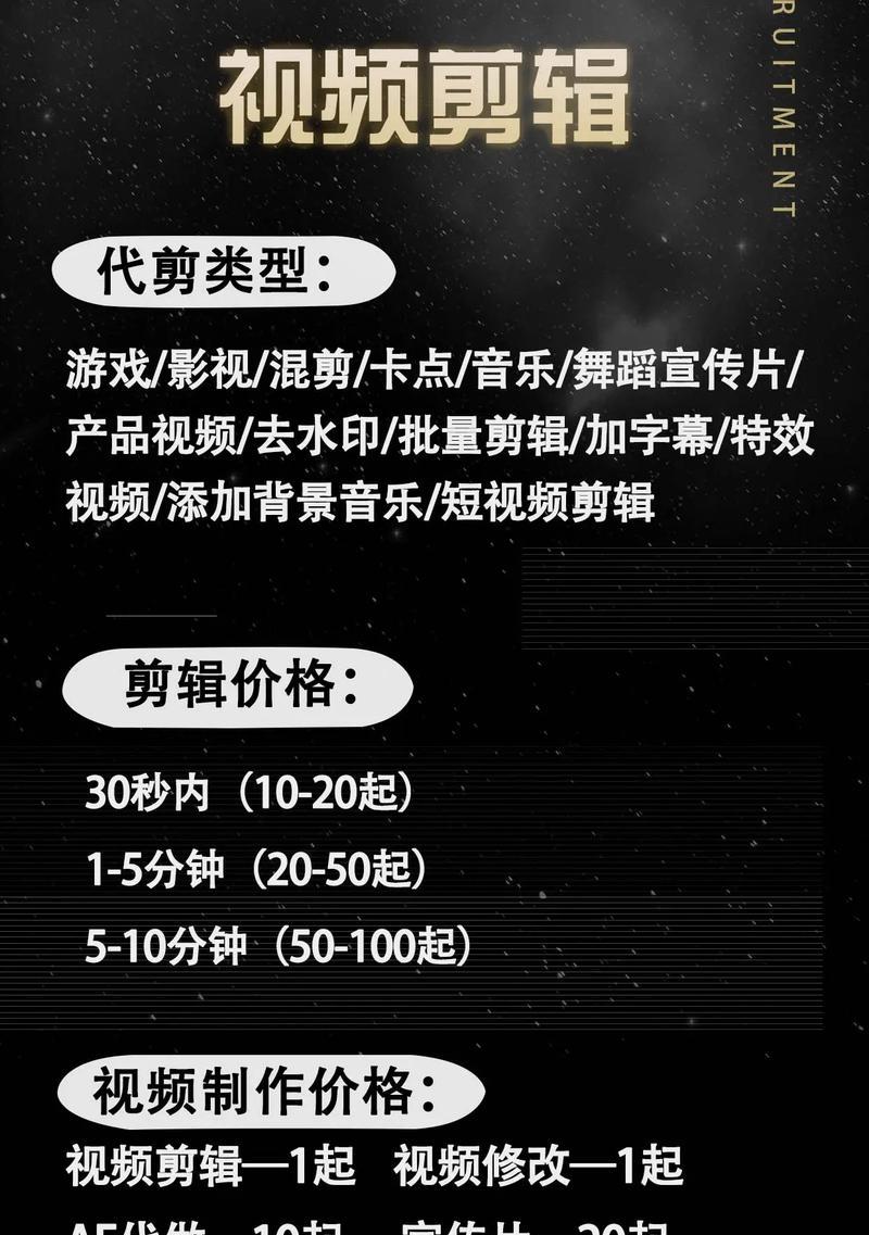 抖音视频剪辑出错无法继续怎么办？解决方法有哪些？