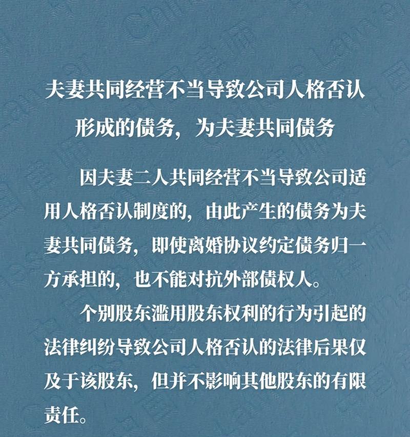 抖音法务剪辑违法吗？遇到这种情况该如何举报？