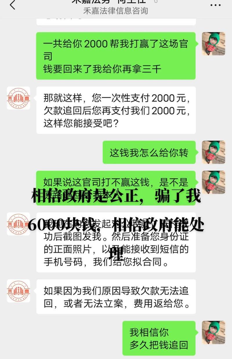抖音法务剪辑违法吗？遇到这种情况该如何举报？