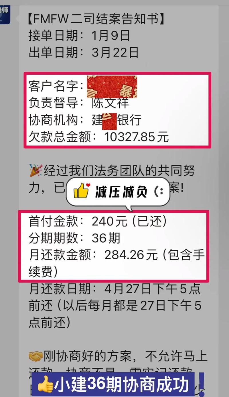 抖音法务剪辑违法吗？遇到这种情况该如何举报？