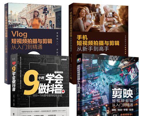 在小红书剪辑视频时如何添加图片？常见问题有哪些？