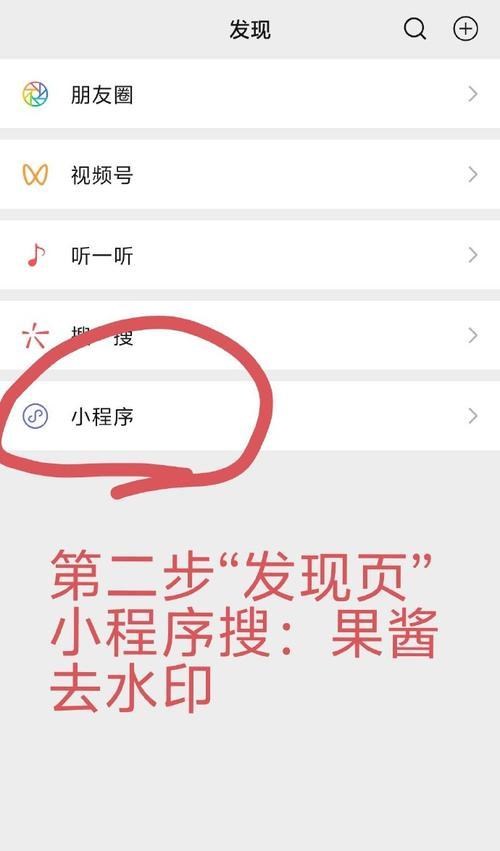 在小红书剪辑视频时如何添加图片？常见问题有哪些？