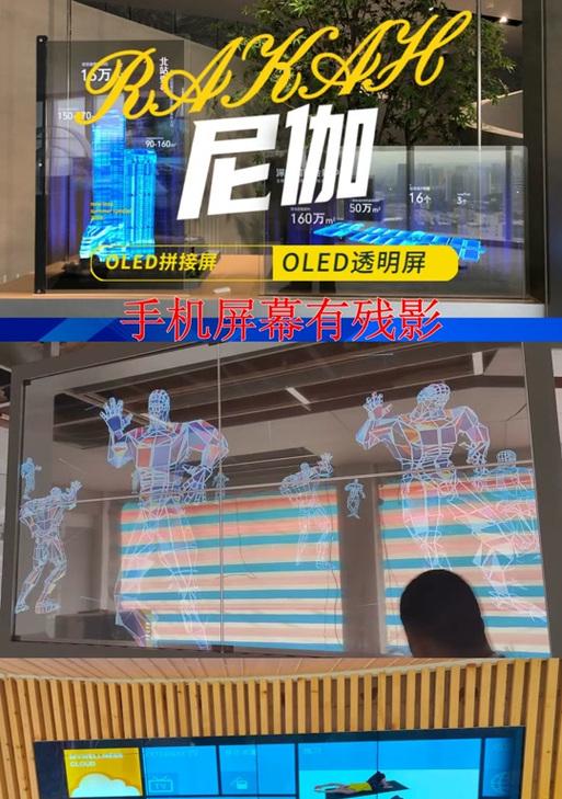 抖音视频残影效果如何制作？教程步骤是什么？