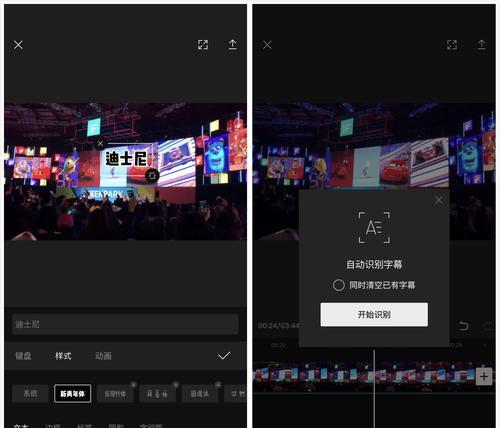 快手剪辑合集怎么弄出来？详细步骤和技巧是什么？