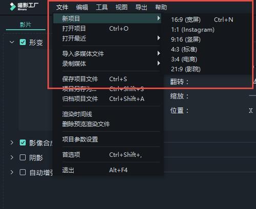 快手剪辑合集怎么弄出来？详细步骤和技巧是什么？