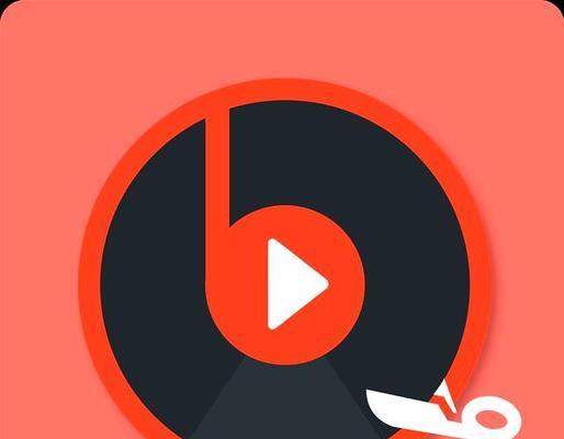 抖音动图剪辑教程？制作抖音动图的步骤是什么？