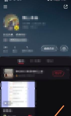 剪辑后怎么发到小红书？视频上传和分享的正确步骤是什么？