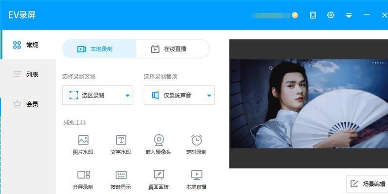 抖音循环剪辑怎么做的啊？视频循环编辑的步骤是什么？